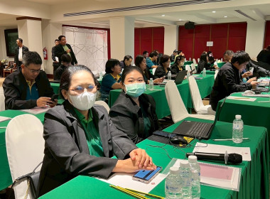 โครงการประชุมเชิงปฏิบัติการการบริหารงานในพื้นที่นิคมสหกรณ์ ... พารามิเตอร์รูปภาพ 15