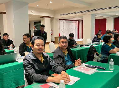 โครงการประชุมเชิงปฏิบัติการการบริหารงานในพื้นที่นิคมสหกรณ์ ... พารามิเตอร์รูปภาพ 16
