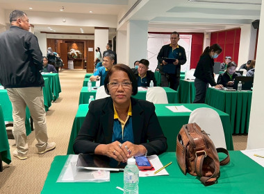 โครงการประชุมเชิงปฏิบัติการการบริหารงานในพื้นที่นิคมสหกรณ์ ... พารามิเตอร์รูปภาพ 17