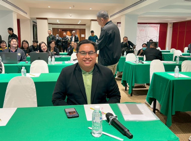โครงการประชุมเชิงปฏิบัติการการบริหารงานในพื้นที่นิคมสหกรณ์ ... พารามิเตอร์รูปภาพ 18