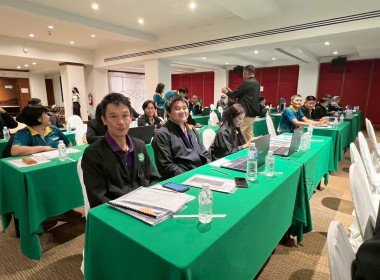 โครงการประชุมเชิงปฏิบัติการการบริหารงานในพื้นที่นิคมสหกรณ์ ... พารามิเตอร์รูปภาพ 21
