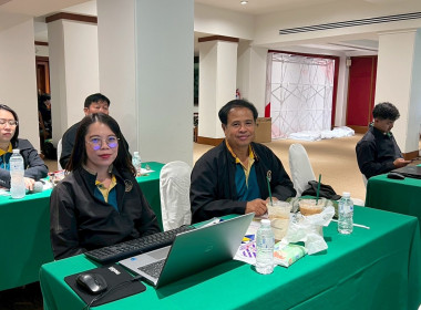 โครงการประชุมเชิงปฏิบัติการการบริหารงานในพื้นที่นิคมสหกรณ์ ... พารามิเตอร์รูปภาพ 23