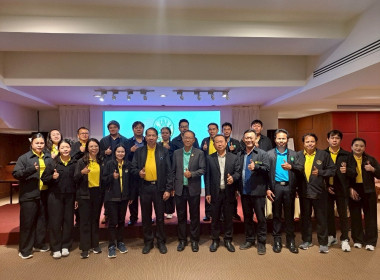 โครงการประชุมเชิงปฏิบัติการการบริหารงานในพื้นที่นิคมสหกรณ์ ... พารามิเตอร์รูปภาพ 29