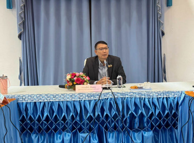 เข้าร่วมโครงการประชุมเชิงปฏิบัติการแก้ไขปัญหาการดำเนินงานสหกรณ์ประมงคุ้งกระเบน จำกัด จังหวัดจันทบุรี ... พารามิเตอร์รูปภาพ 1