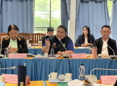 เข้าร่วมโครงการประชุมเชิงปฏิบัติการแก้ไขปัญหาการดำเนินงานสหกรณ์ประมงคุ้งกระเบน จำกัด จังหวัดจันทบุรี ... พารามิเตอร์รูปภาพ 2