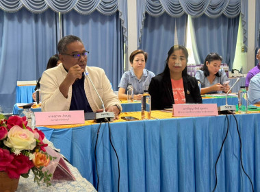 เข้าร่วมโครงการประชุมเชิงปฏิบัติการแก้ไขปัญหาการดำเนินงานสหกรณ์ประมงคุ้งกระเบน จำกัด จังหวัดจันทบุรี ... พารามิเตอร์รูปภาพ 7