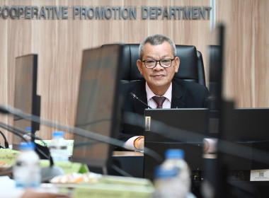ประชุมคณะอนุกรรมการจัดหาที่ดิน ... พารามิเตอร์รูปภาพ 2