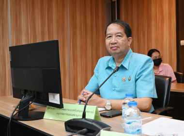 ประชุมคณะอนุกรรมการจัดหาที่ดิน ... พารามิเตอร์รูปภาพ 3