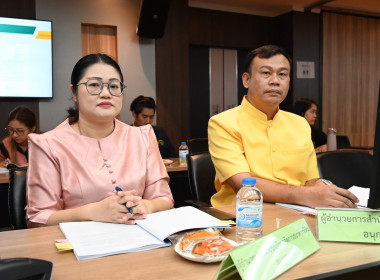 ประชุมคณะอนุกรรมการจัดหาที่ดิน ... พารามิเตอร์รูปภาพ 5