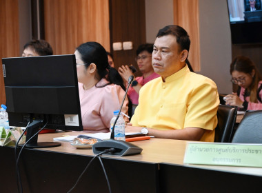 ประชุมคณะอนุกรรมการจัดหาที่ดิน ... พารามิเตอร์รูปภาพ 12