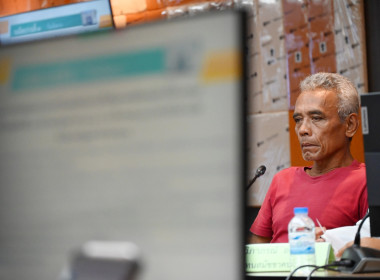 ประชุมคณะอนุกรรมการจัดหาที่ดิน ... พารามิเตอร์รูปภาพ 15