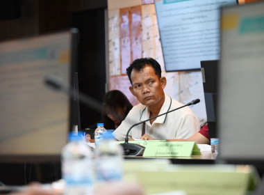 ประชุมคณะอนุกรรมการจัดหาที่ดิน ... พารามิเตอร์รูปภาพ 17