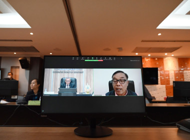 ประชุมคณะอนุกรรมการจัดหาที่ดิน ... พารามิเตอร์รูปภาพ 22
