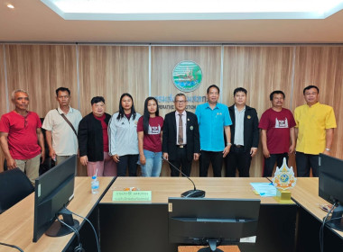ประชุมคณะอนุกรรมการจัดหาที่ดิน ... พารามิเตอร์รูปภาพ 23