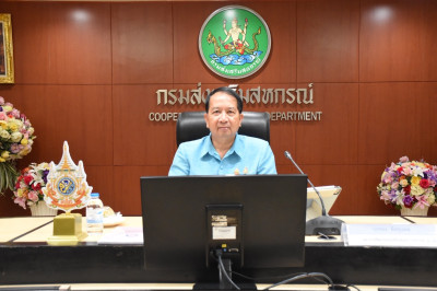 การประชุมคณะอนุกรรมการพิจารณาเงินกู้กองทุนพัฒนาสหกรณ์ ... พารามิเตอร์รูปภาพ 1