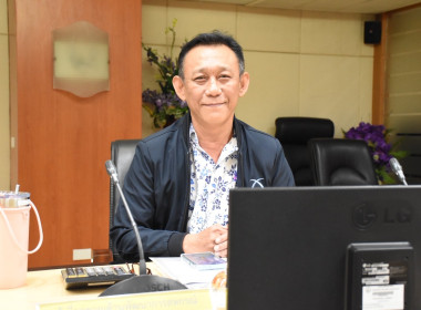 การประชุมคณะอนุกรรมการพิจารณาเงินกู้กองทุนพัฒนาสหกรณ์ ... พารามิเตอร์รูปภาพ 3