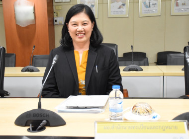 การประชุมคณะอนุกรรมการพิจารณาเงินกู้กองทุนพัฒนาสหกรณ์ ... พารามิเตอร์รูปภาพ 4