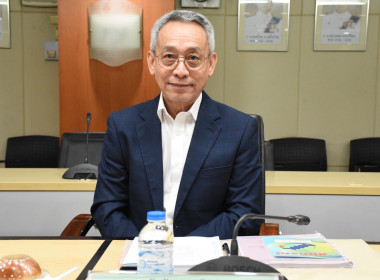 การประชุมคณะอนุกรรมการพิจารณาเงินกู้กองทุนพัฒนาสหกรณ์ ... พารามิเตอร์รูปภาพ 10