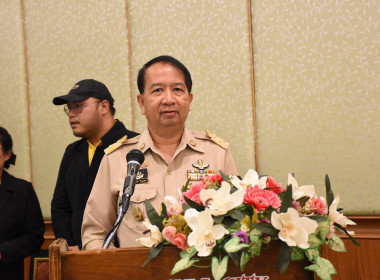 โครงการประชุมเพื่อเพิ่มศักยภาพในการขับเคลื่อนการส่งเสริมพัฒนาอาชีพ และการตลาด ตามนโยบาย คทช. 2568 ... พารามิเตอร์รูปภาพ 5