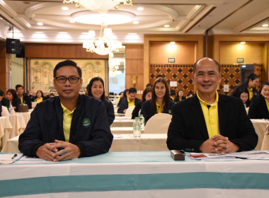 โครงการประชุมเพื่อเพิ่มศักยภาพในการขับเคลื่อนการส่งเสริมพัฒนาอาชีพ และการตลาด ตามนโยบาย คทช. 2568 ... พารามิเตอร์รูปภาพ 6