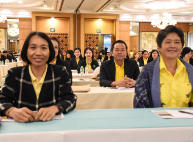 โครงการประชุมเพื่อเพิ่มศักยภาพในการขับเคลื่อนการส่งเสริมพัฒนาอาชีพ และการตลาด ตามนโยบาย คทช. 2568 ... พารามิเตอร์รูปภาพ 7