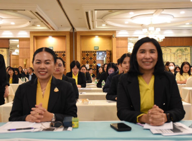 โครงการประชุมเพื่อเพิ่มศักยภาพในการขับเคลื่อนการส่งเสริมพัฒนาอาชีพ และการตลาด ตามนโยบาย คทช. 2568 ... พารามิเตอร์รูปภาพ 8
