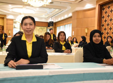 โครงการประชุมเพื่อเพิ่มศักยภาพในการขับเคลื่อนการส่งเสริมพัฒนาอาชีพ และการตลาด ตามนโยบาย คทช. 2568 ... พารามิเตอร์รูปภาพ 9