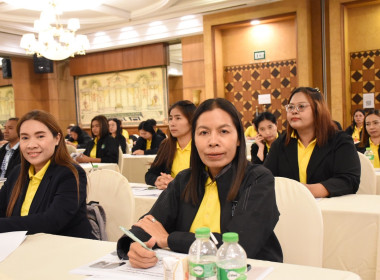 โครงการประชุมเพื่อเพิ่มศักยภาพในการขับเคลื่อนการส่งเสริมพัฒนาอาชีพ และการตลาด ตามนโยบาย คทช. 2568 ... พารามิเตอร์รูปภาพ 10