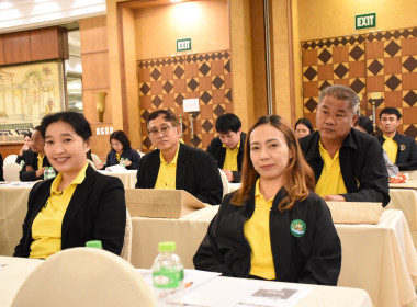 โครงการประชุมเพื่อเพิ่มศักยภาพในการขับเคลื่อนการส่งเสริมพัฒนาอาชีพ และการตลาด ตามนโยบาย คทช. 2568 ... พารามิเตอร์รูปภาพ 11