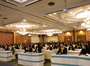 โครงการประชุมเพื่อเพิ่มศักยภาพในการขับเคลื่อนการส่งเสริมพัฒนาอาชีพ และการตลาด ตามนโยบาย คทช. 2568 ... พารามิเตอร์รูปภาพ 14