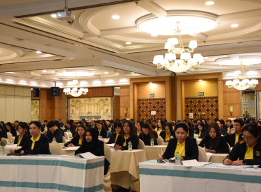 โครงการประชุมเพื่อเพิ่มศักยภาพในการขับเคลื่อนการส่งเสริมพัฒนาอาชีพ และการตลาด ตามนโยบาย คทช. 2568 ... พารามิเตอร์รูปภาพ 15