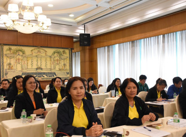 โครงการประชุมเพื่อเพิ่มศักยภาพในการขับเคลื่อนการส่งเสริมพัฒนาอาชีพ และการตลาด ตามนโยบาย คทช. 2568 ... พารามิเตอร์รูปภาพ 16