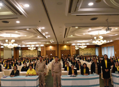 โครงการประชุมเพื่อเพิ่มศักยภาพในการขับเคลื่อนการส่งเสริมพัฒนาอาชีพ และการตลาด ตามนโยบาย คทช. 2568 ... พารามิเตอร์รูปภาพ 18