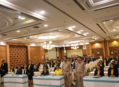 โครงการประชุมเพื่อเพิ่มศักยภาพในการขับเคลื่อนการส่งเสริมพัฒนาอาชีพ และการตลาด ตามนโยบาย คทช. 2568 ... พารามิเตอร์รูปภาพ 19