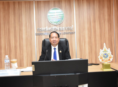ผอ.กองฯ ... พารามิเตอร์รูปภาพ 1