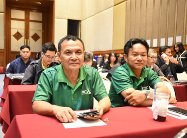 รองฯ ... พารามิเตอร์รูปภาพ 10