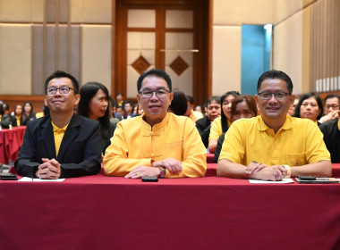 อธิบดีฯ ... พารามิเตอร์รูปภาพ 8