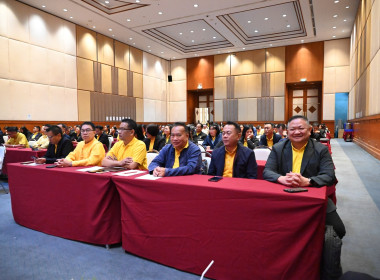 อธิบดีฯ ... พารามิเตอร์รูปภาพ 15