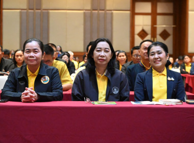 อธิบดีฯ ... พารามิเตอร์รูปภาพ 25