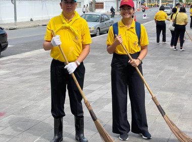 บุคลากรกองพัฒนาระบบสนับสนุนการสหกรณ์ เข้าร่วม ... พารามิเตอร์รูปภาพ 4