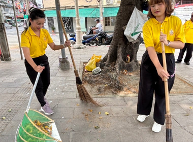 บุคลากรกองพัฒนาระบบสนับสนุนการสหกรณ์ เข้าร่วม ... พารามิเตอร์รูปภาพ 11