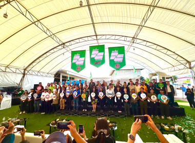 ผู้อำนวยการกองพัฒนาระบบสนับสนุนการสหกรณ์ ... พารามิเตอร์รูปภาพ 7