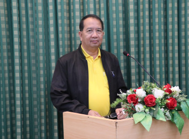 โครงการประชุมเชิงปฏิบัติการ การบริหารงานในพื้นที่นิคมสหกรณ์ ... พารามิเตอร์รูปภาพ 2