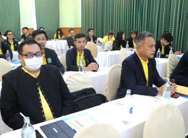 โครงการประชุมเชิงปฏิบัติการ การบริหารงานในพื้นที่นิคมสหกรณ์ ... พารามิเตอร์รูปภาพ 5