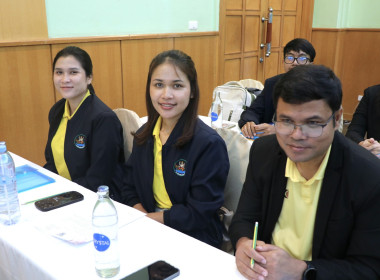 โครงการประชุมเชิงปฏิบัติการ การบริหารงานในพื้นที่นิคมสหกรณ์ ... พารามิเตอร์รูปภาพ 9