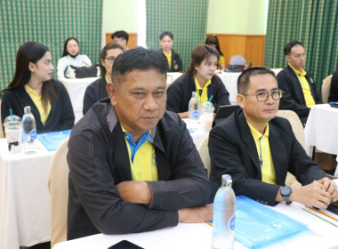 โครงการประชุมเชิงปฏิบัติการ การบริหารงานในพื้นที่นิคมสหกรณ์ ... พารามิเตอร์รูปภาพ 17