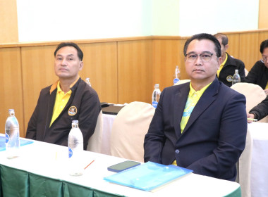 โครงการประชุมเชิงปฏิบัติการ การบริหารงานในพื้นที่นิคมสหกรณ์ ... พารามิเตอร์รูปภาพ 18