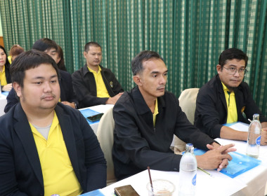 โครงการประชุมเชิงปฏิบัติการ การบริหารงานในพื้นที่นิคมสหกรณ์ ... พารามิเตอร์รูปภาพ 19