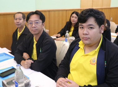 โครงการประชุมเชิงปฏิบัติการ การบริหารงานในพื้นที่นิคมสหกรณ์ ... พารามิเตอร์รูปภาพ 21