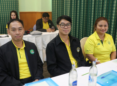 โครงการประชุมเชิงปฏิบัติการ การบริหารงานในพื้นที่นิคมสหกรณ์ ... พารามิเตอร์รูปภาพ 22